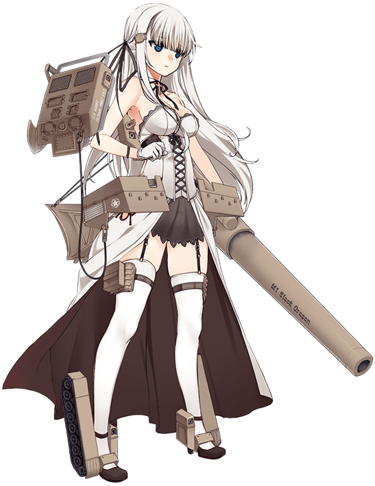 T92 HMC skin illustration